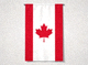 加拿大国旗